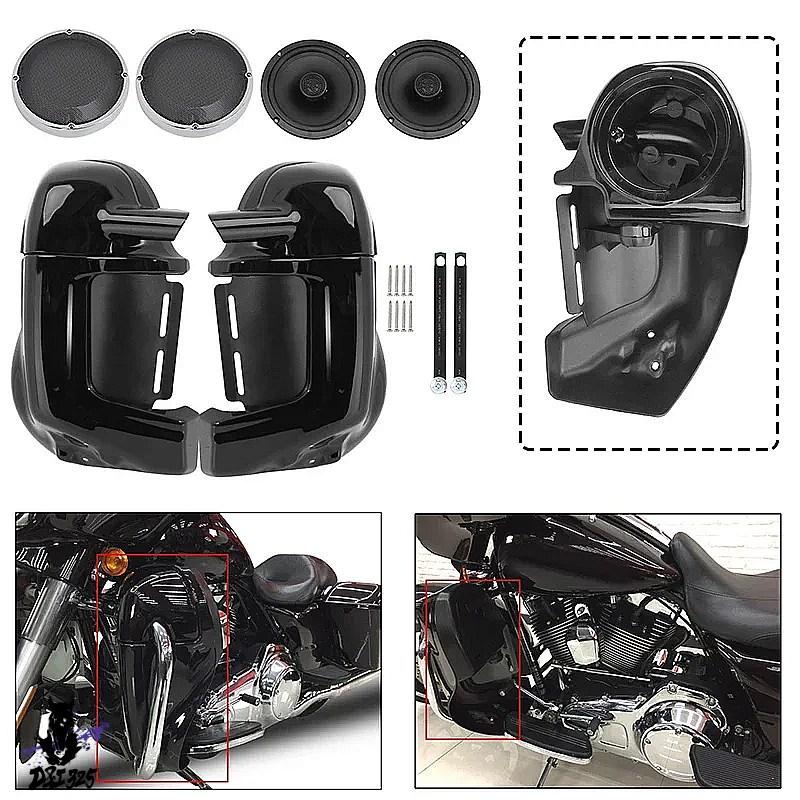 【互換品】 ハーレーダビッドソン ツーリング用 バイクアクセサリー ローワーベンテッドレッグフェアリンググローブボックス 社外製_2