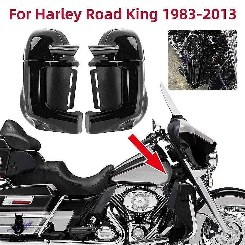 【互換品】 ハーレーダビッドソン ツーリング用 バイクアクセサリー ローワーベンテッドレッグフェアリンググローブボックス 社外製_3