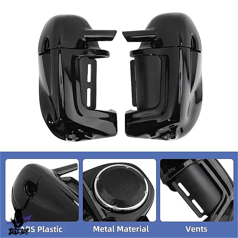 【互換品】 ハーレーダビッドソン ツーリング用 バイクアクセサリー ローワーベンテッドレッグフェアリンググローブボックス 社外製_4