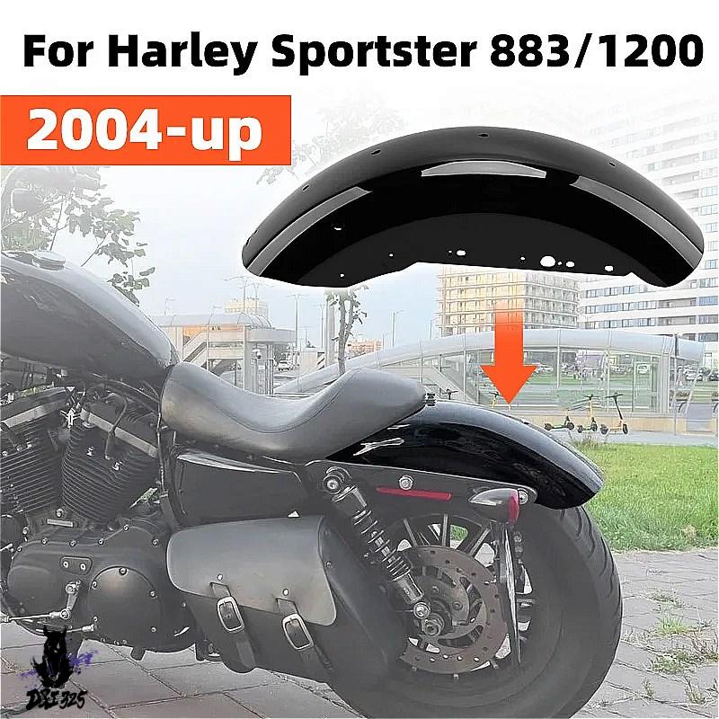 互換品】 ハーレースポーツスター 883 1200 2004-up バイク用リア