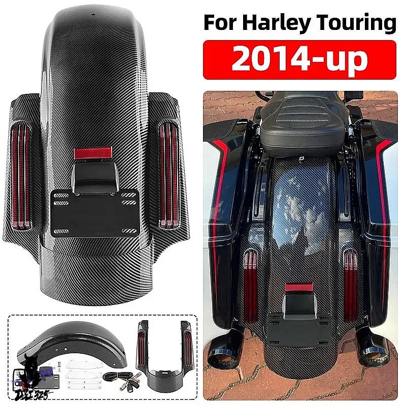 【互換品】 ハーレーツーリング ロードキング2014以上 LEDウインカー ブレーキランニングライト フェンダーシステム延長ファシアエレクトリックグライド 社外製の画像