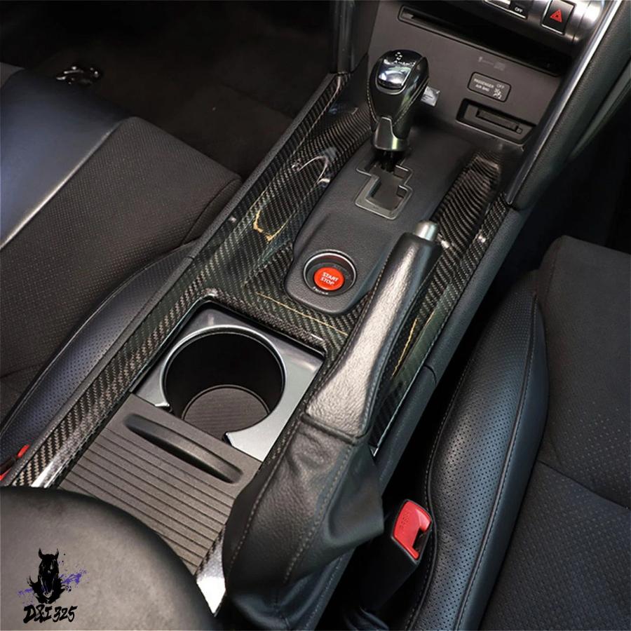 互換品】 日産GTR R35 20082016 インテリアセンターコンソールギア