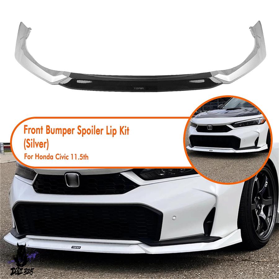 互換品】 11.5世代ホンダシビック YOFER フロントスポイラーリップ