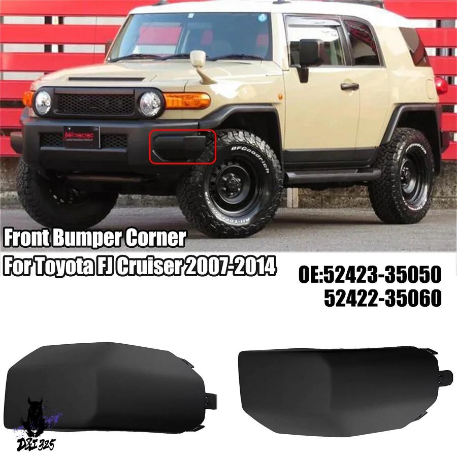 互換品】 トヨタ FJ クルーザー 20072014 フロントバンパーコーナー