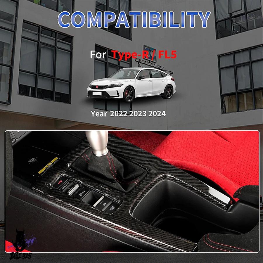 互換品】 ホンダ シビックタイプR 第11世代 FL5 オートインテリア