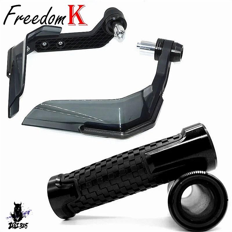 ハンドグリップ 互換品】 バイクハンドガードグリップ ハンドルシールド ninja250