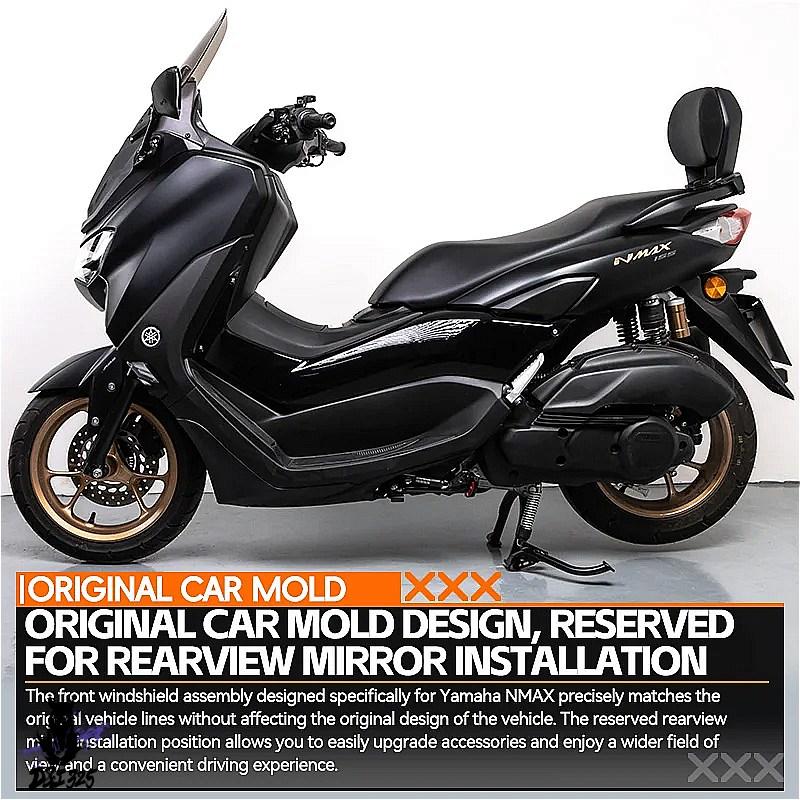 【互換品】 ヤマハ 統合バックミラー フロントガラス バイクアクセサリー nmax155 20202024 nmax155 125 150 nmax155 125 社外製_11