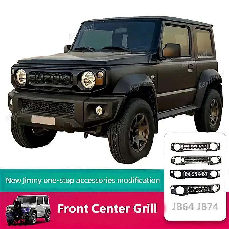 互換品】 スズキジムニー JB64 JB74 20192024用 ABSフロントバンパー