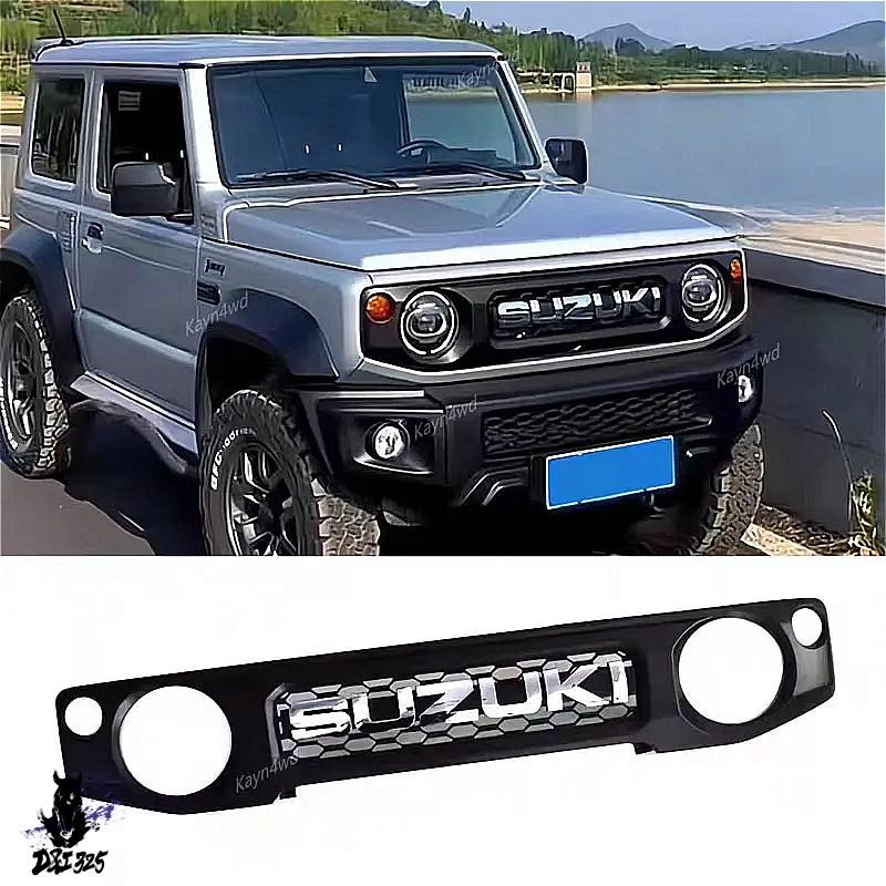 互換品】 スズキジムニー JB64 JB74 20192024用 ABSフロントバンパー