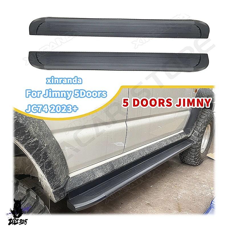 互換品】 スズキ ジムニー JC74 20232024用 アルミニウムサイド