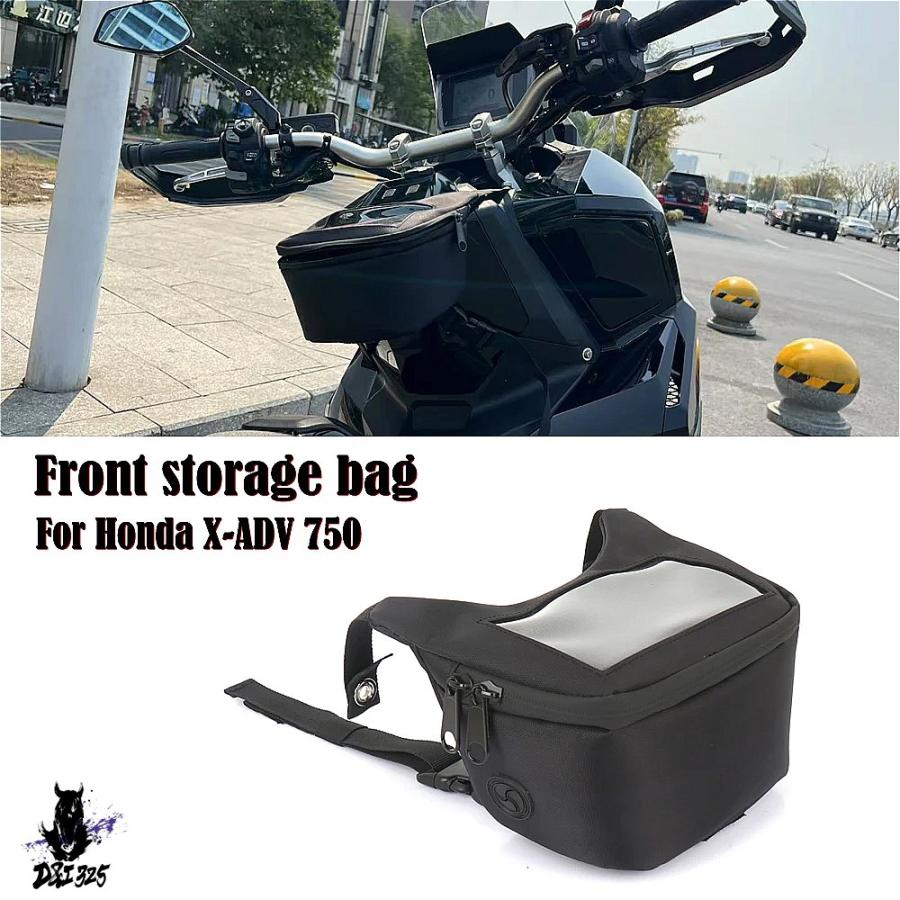 maまmaまページ 互換品】 バイク防水フロント収納袋大容量ホンダ XADV 750 × ADV 2017