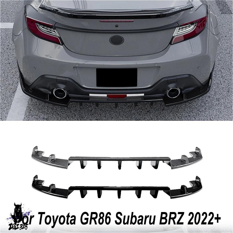 TOYOTA GR86 SUBARU BRZ用 STiタイプ カーボン リアディフューザー 3ピース リアアンダースポイラー リアバンパーリップ 綾織カーボン トヨタ スバル STREAM TECH - 通販 - Yahoo ショッピング トヨタ GR86 と互換性スバル BRZ 2022 車のリアバンパーリップ