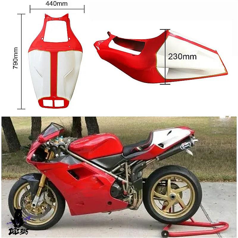互換品】 Ducati 916 748 996 998 19942004 ABSリアテールセクション