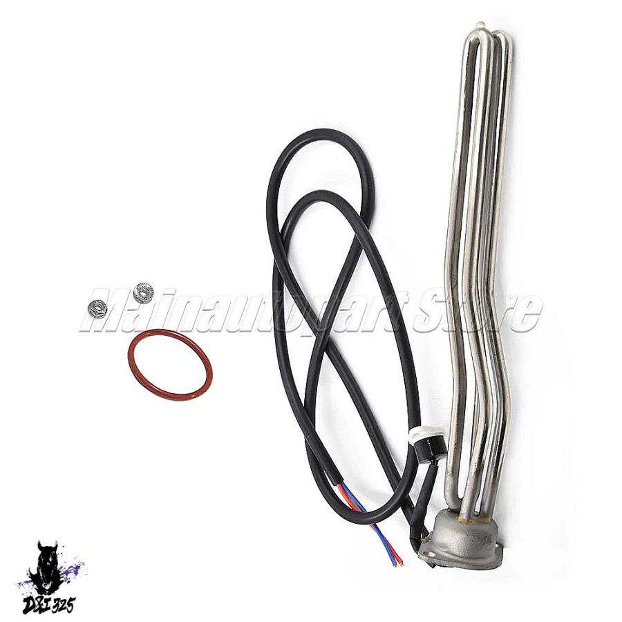 【互換品】 給湯器交換要素 ウルトラ軽量スペア 850w 7002000270 7002000270 社外製_2
