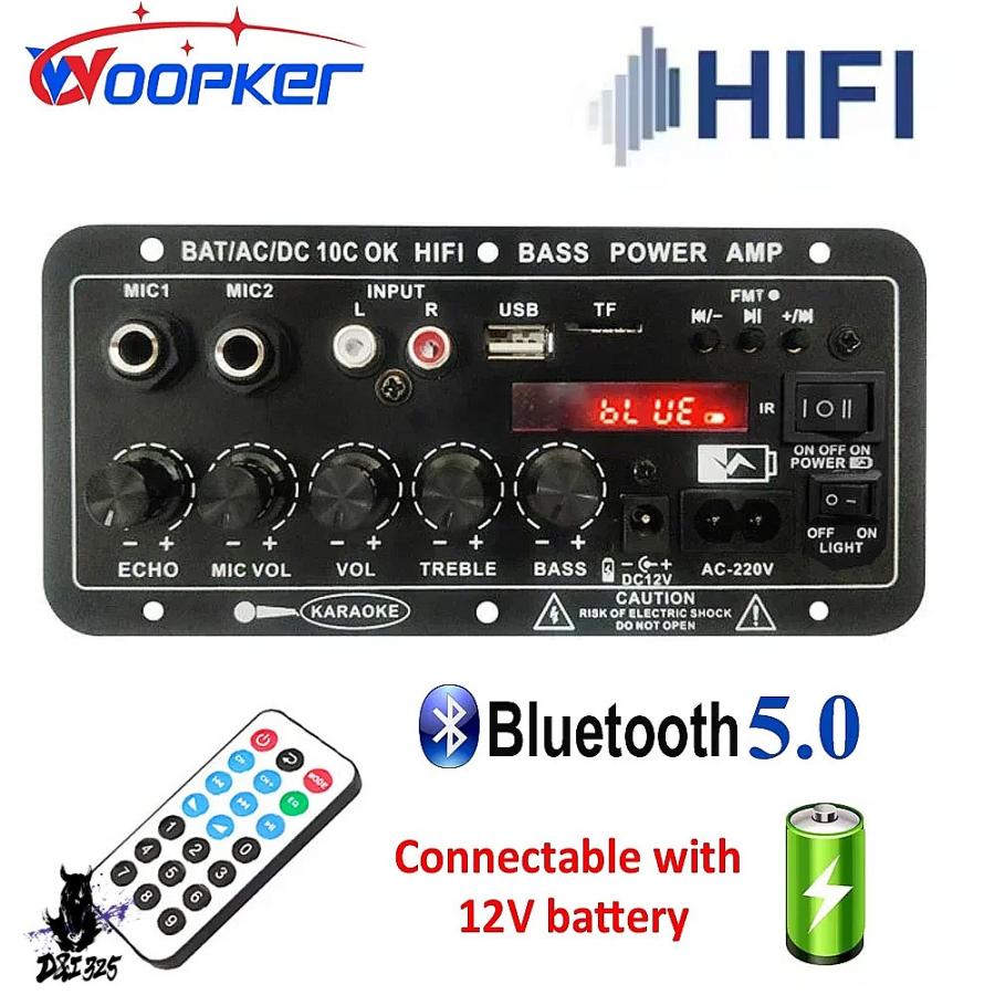 互換品】 なし WOOPKER Bluetooth対応デジタルアンプボード D10C サブ