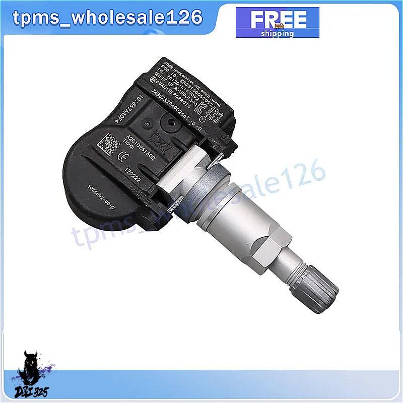 互換品】 テスラモデルS 2014-2022用 TPMS 433MHz 103460200C