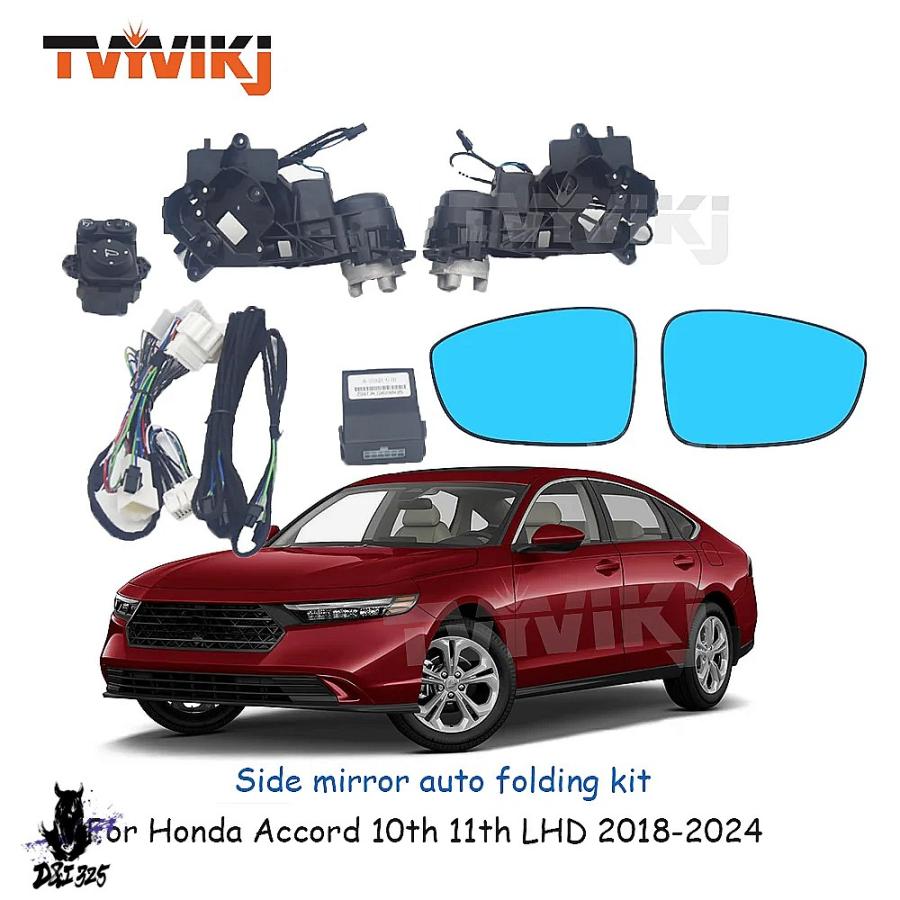 【互換品】 車専用の折りたたみ式モーターアップグレードキットLHD - 2018-2024年モデル - バックミラー 社外製の画像