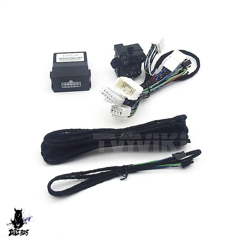 【互換品】 車専用の折りたたみ式モーターアップグレードキットLHD - 2018-2024年モデル - バックミラー 社外製の画像