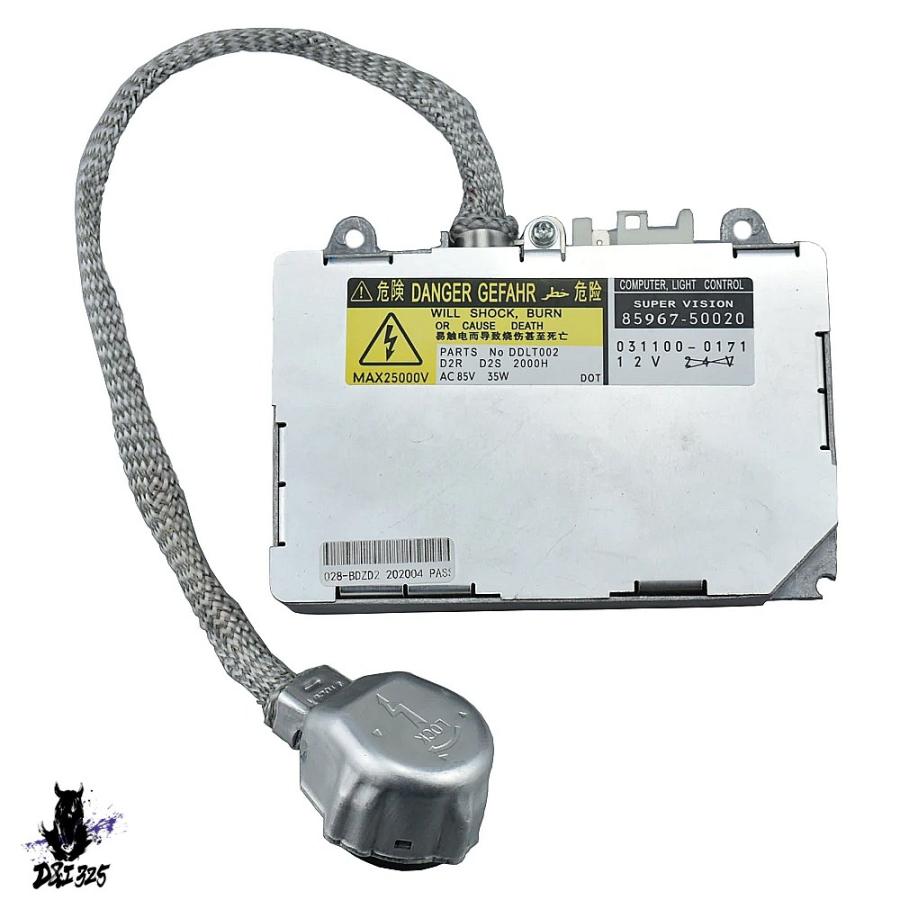 【互換品】 レクサス用 KDLT002 85967-50020 D2S D2R 35W キセノンイグナイター 2002 社外製_1