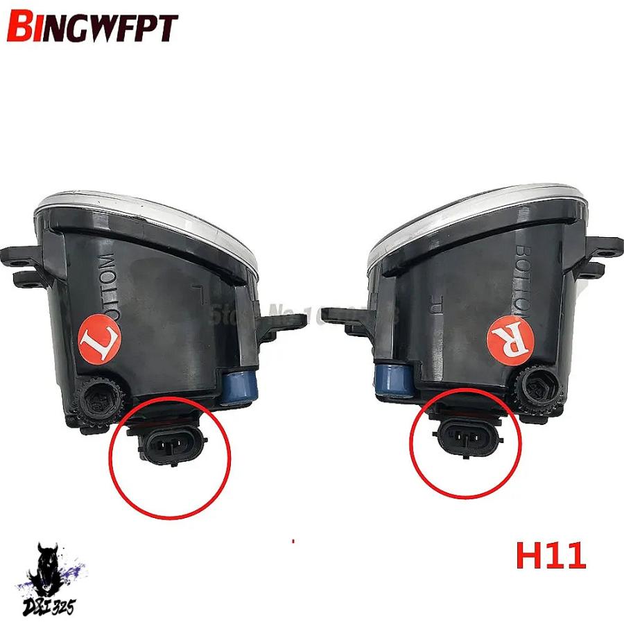 【互換品】 トヨタカローラ 2014-2016 用 フロントLEDフォグランプ H11 H8 12V 2個ペア 左右 社外製_1