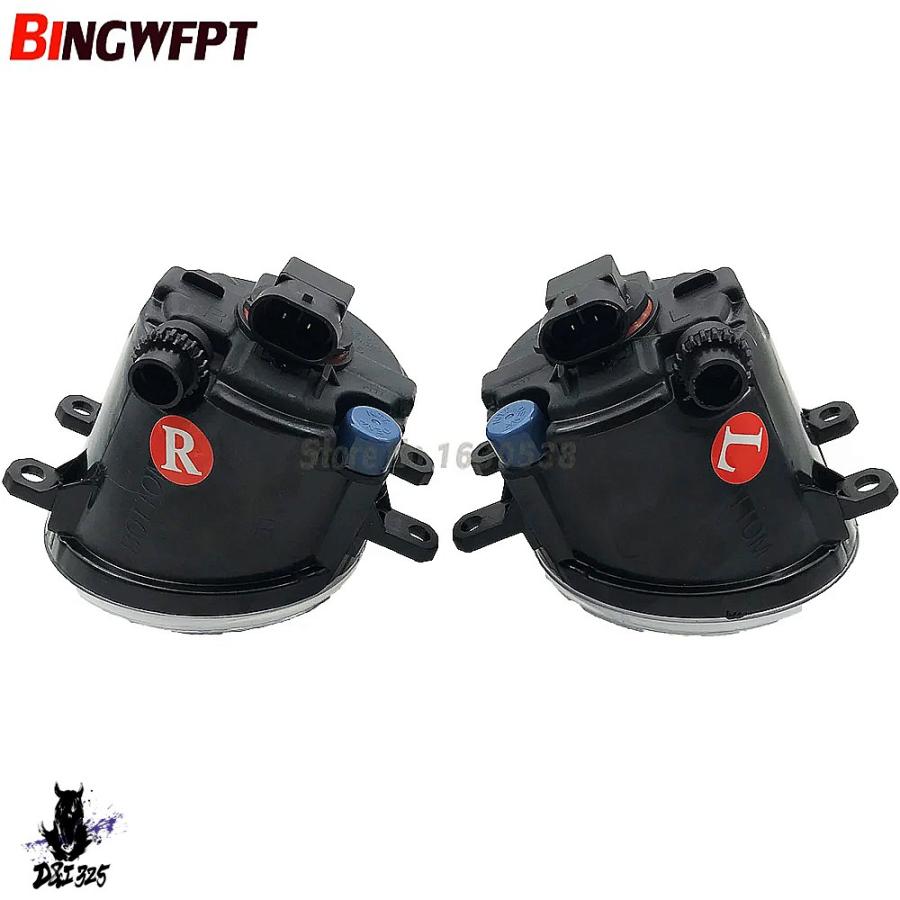 【互換品】 トヨタカローラ 2014-2016 用 フロントLEDフォグランプ H11 H8 12V 2個ペア 左右 社外製_5