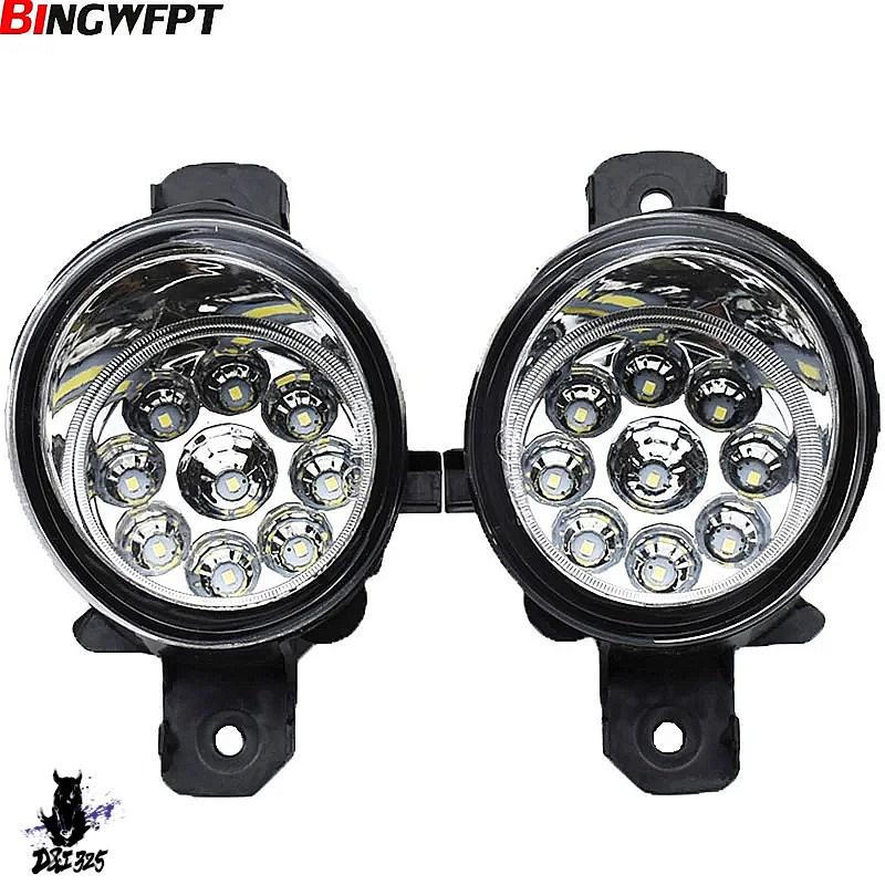 【互換品】 日産キャシュカイ H11フォグランプ LEDハロゲンランププラス2 2個 2007-2012 社外製_2