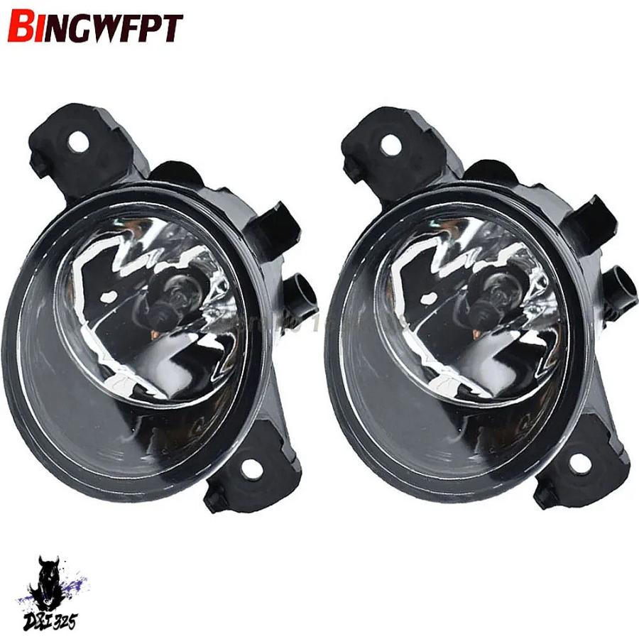 【互換品】 日産キャシュカイ H11フォグランプ LEDハロゲンランププラス2 2個 2007-2012 社外製_3