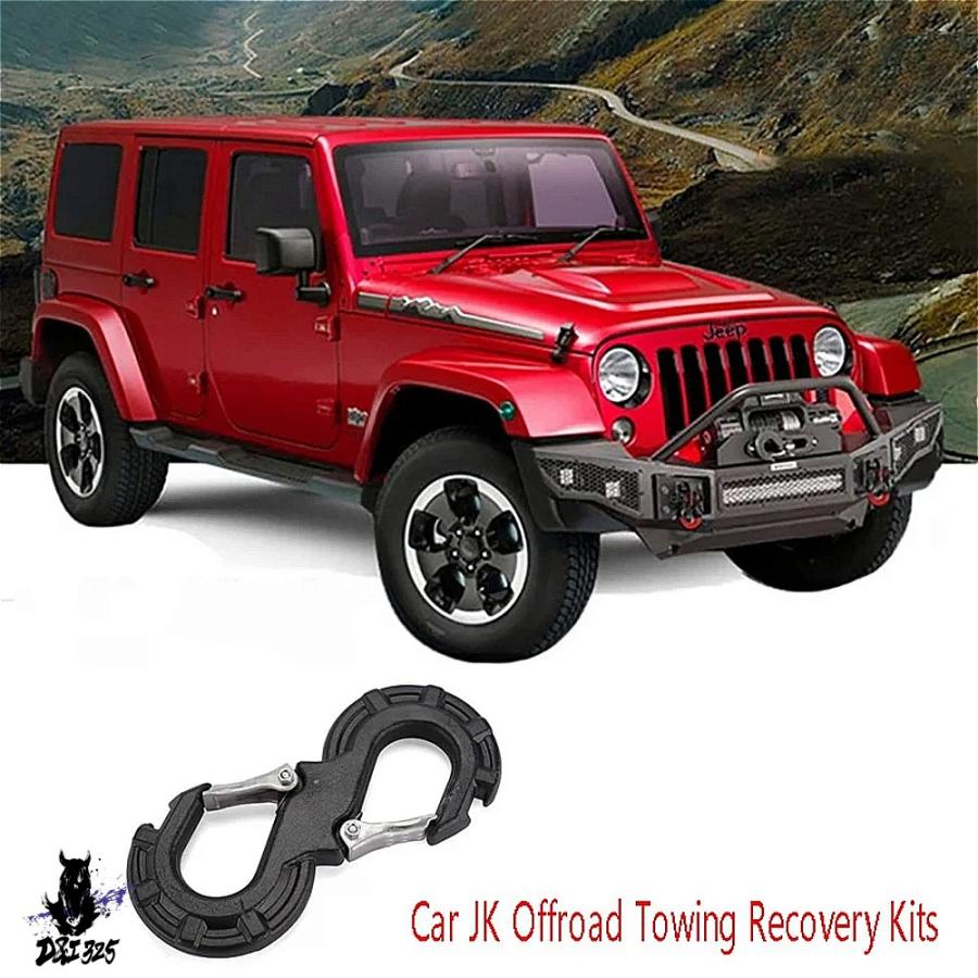 【互換品】 JK 赤S字 クイック救助シャックルトレーラーウインチフック車JKオフロード牽引回復キット 社外製_3