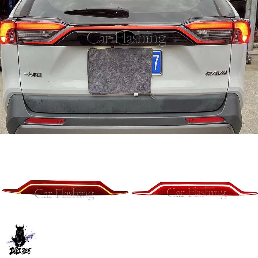 【互換品】 Toyota RAV4 LEDリアバンパーライト カーブレーキライト ダイナミックストリーマー フォグライト 2019-2023 社外製の画像