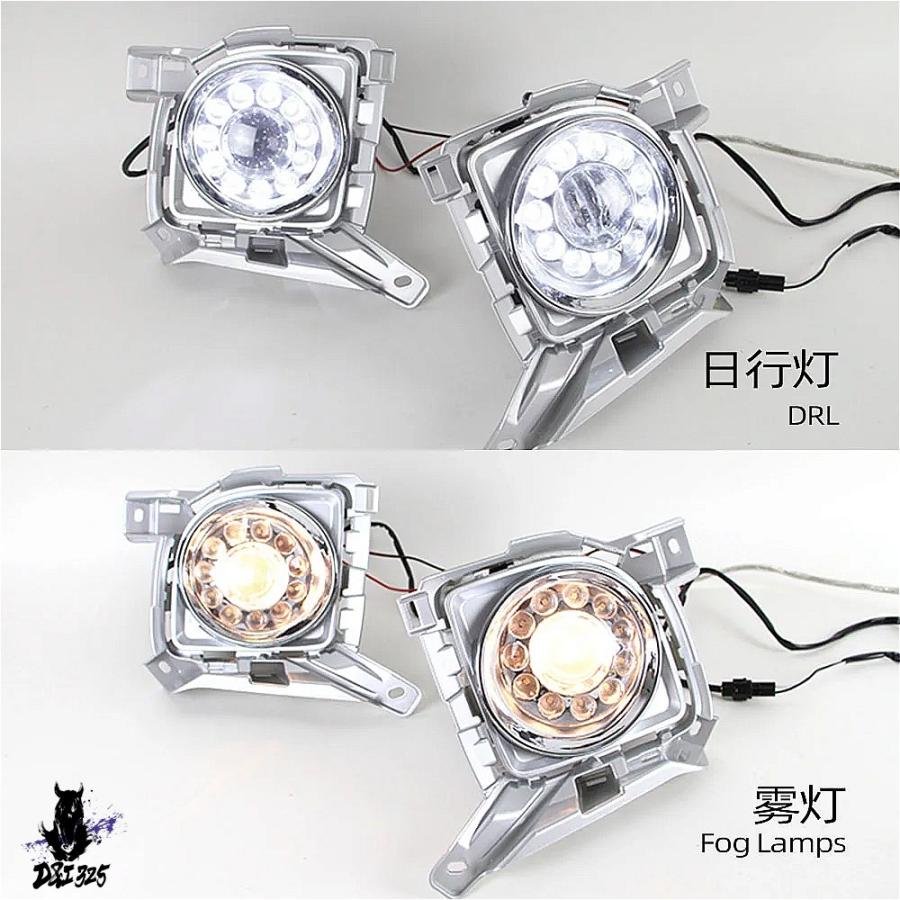 【互換品】 トヨタ ランドクルーザー FJ200 LC200 2012-2015専用 LED デイランニングライト＆フォグランプ2個セット 社外製_4