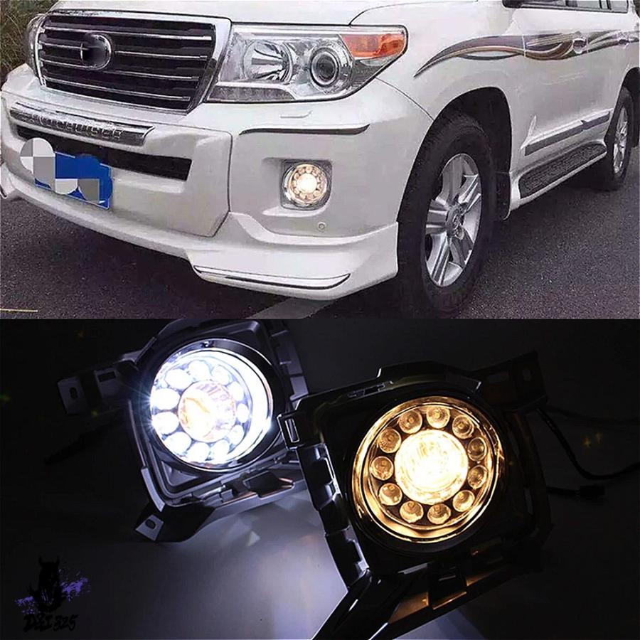 【互換品】 トヨタ ランドクルーザー FJ200 LC200 2012-2015専用 LED デイランニングライト＆フォグランプ2個セット 社外製_5