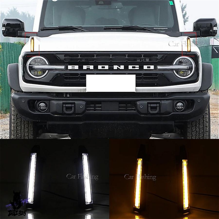 【互換品】 フォードブロンコ 2021-2024 LEDカーヘッドライト ダイナミックウィンカー フードライト サイドマーカー 社外製の画像