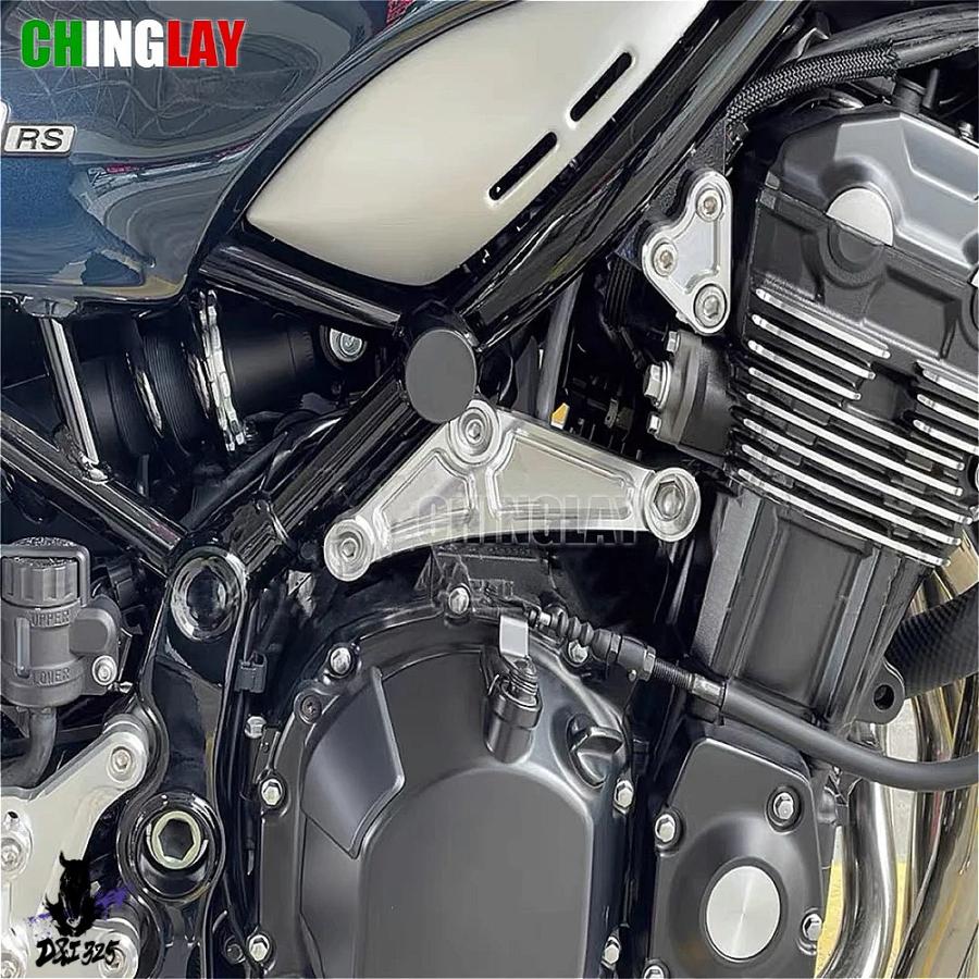 互換品】 カワサキ Z900RS カフェ 2018-2025 用 エンジンハンガー