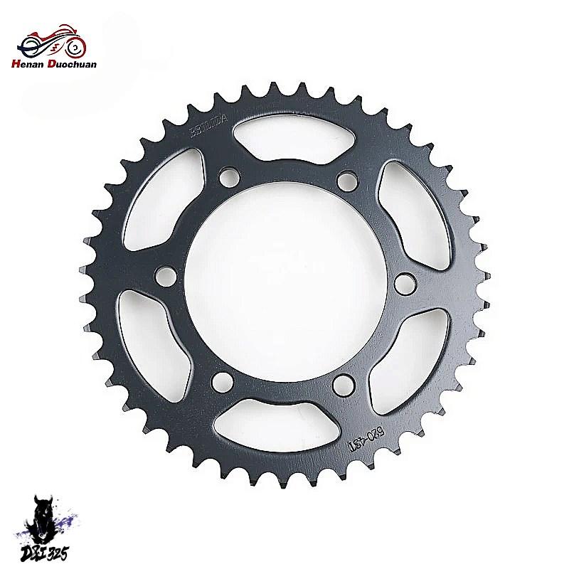 【互換品】 スズキ GSX-R600 2016-2020 スプロケット 520-43t 社外製_2