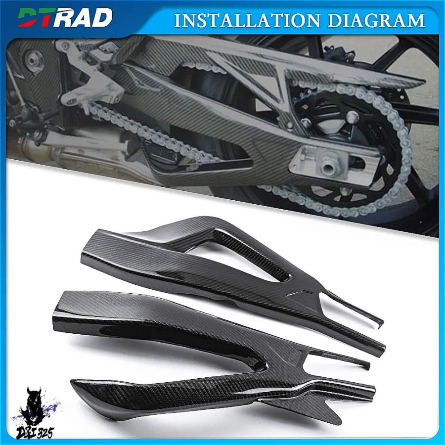 【互換品】 BMW S1000RR S1000R S100 RR スイングアームリアプロテクター カーボン 社外製の画像