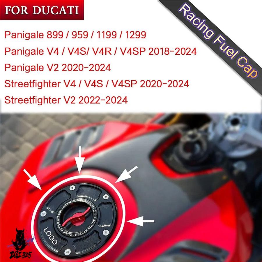 【互換品】 ドゥカティパニガーレV4 V4S V4R V2 1199 1299用 クイックリリース燃料タンクキャップカバー | 