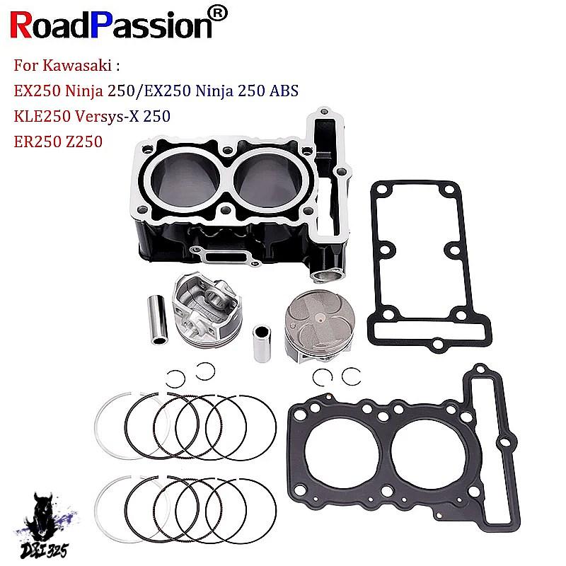 ketaketa　セット 互換品】 カワサキ EX250 ニンジャ 250 ABS KLE250 ER250 Z250 用