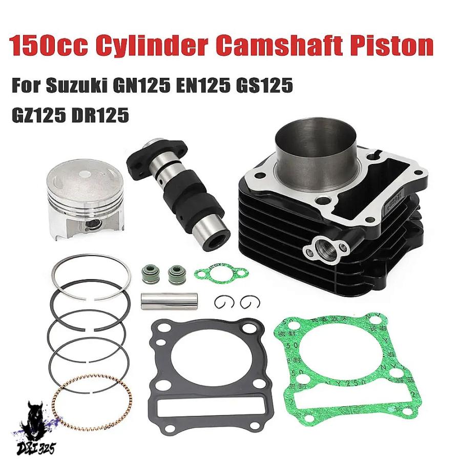 互換品】 スズキ GN125 EN125 GS125 GZ125 DR125 各モデル向け 150cc