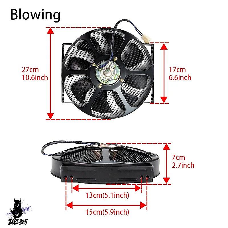 互換品】 汎用 電動ラジエーターファン 10インチ スリム a/c ac 車