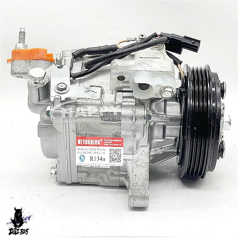 互換品】 エアコンコンプレッサー ホンダ str05 n-wgn n-one