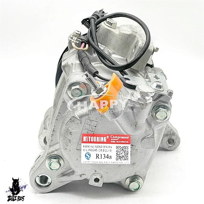 互換品】 エアコンコンプレッサー ホンダ str05 n-wgn n-one