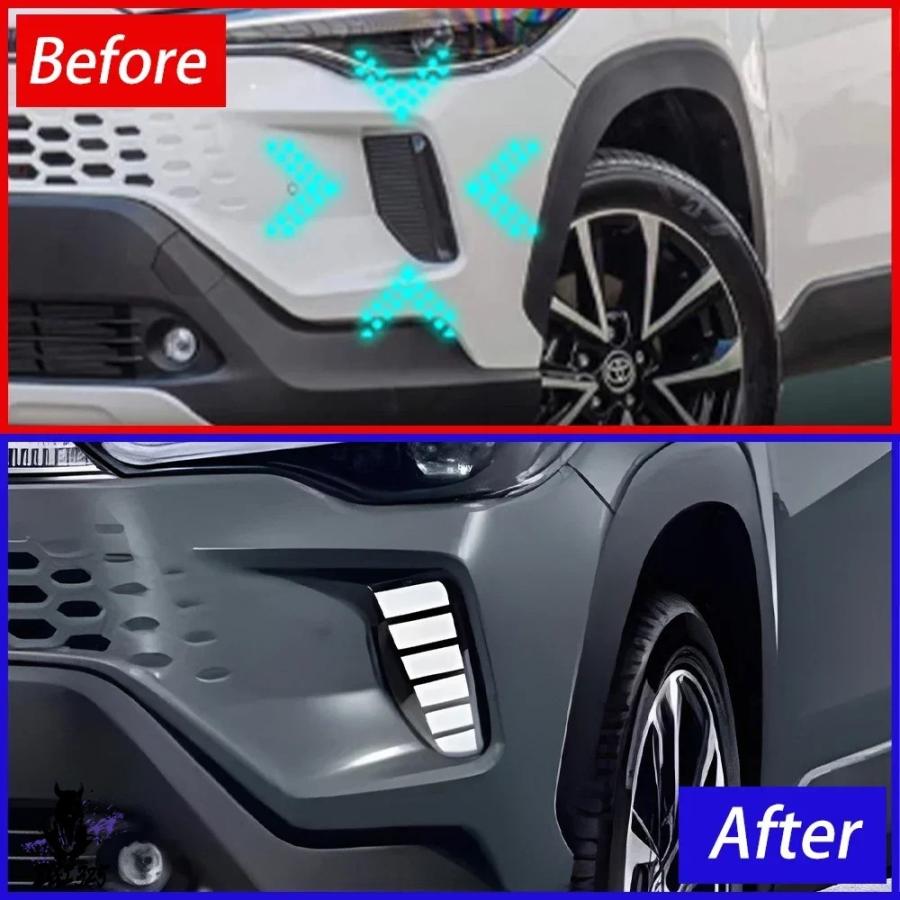 互換品】 車 DRL アセンブリトヨタカローラクロス 2024