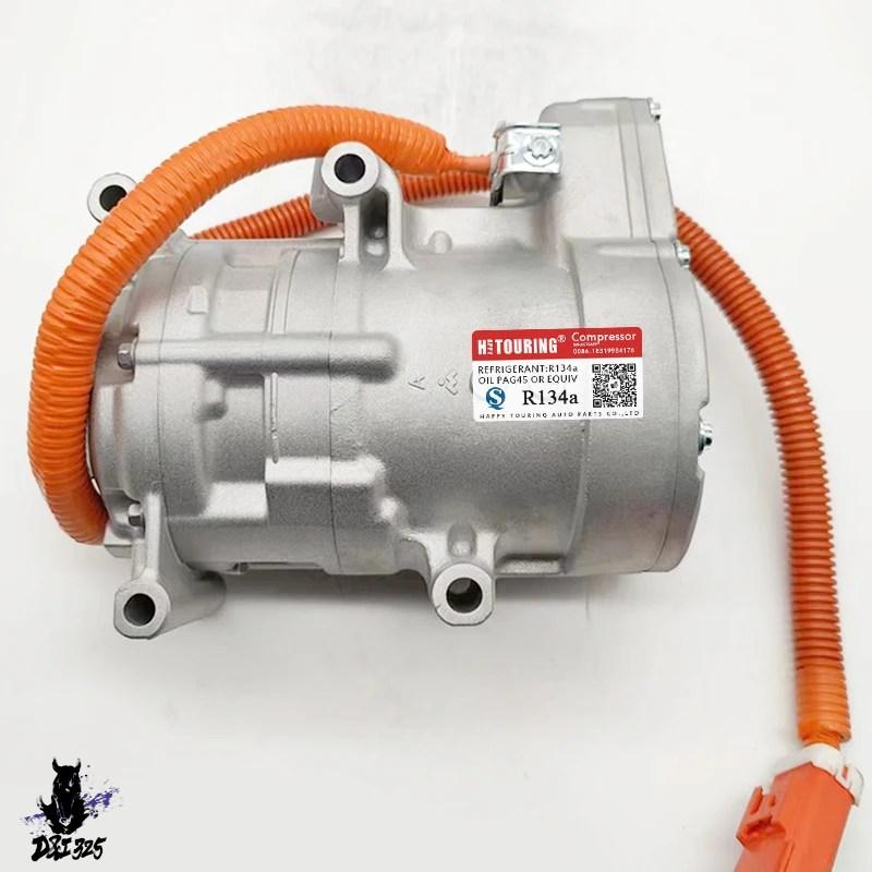 互換品】 ホンダ ヴェゼル ハイブリッド AC A/C エアコン