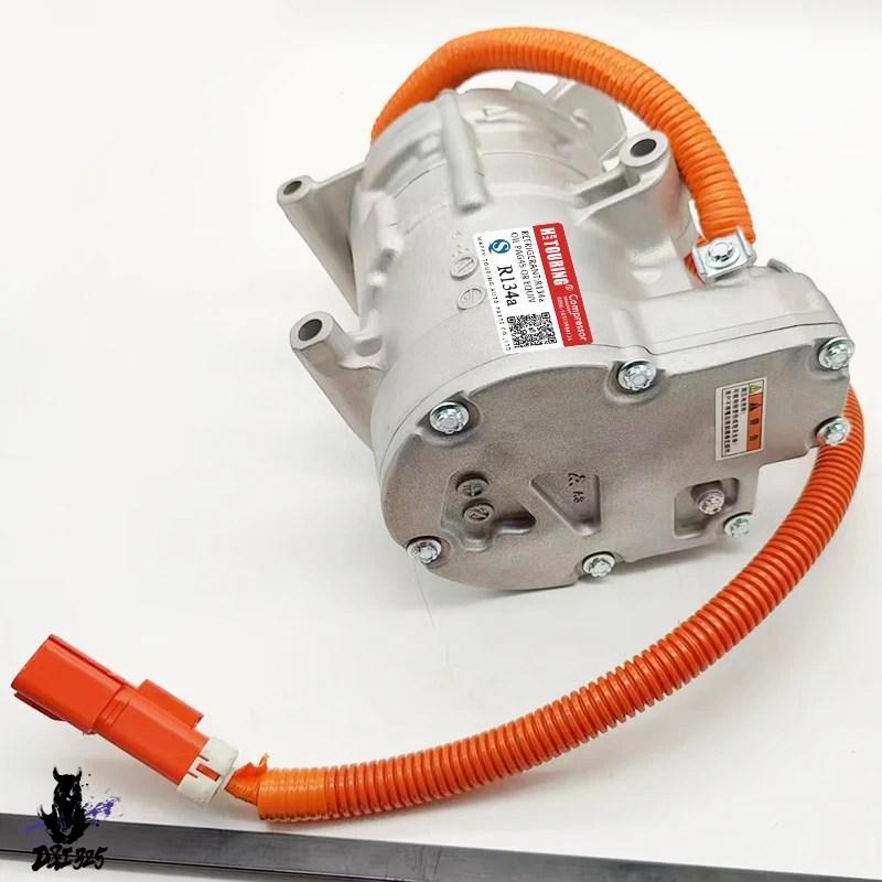 互換品】 ホンダ ヴェゼル ハイブリッド AC A/C エアコン