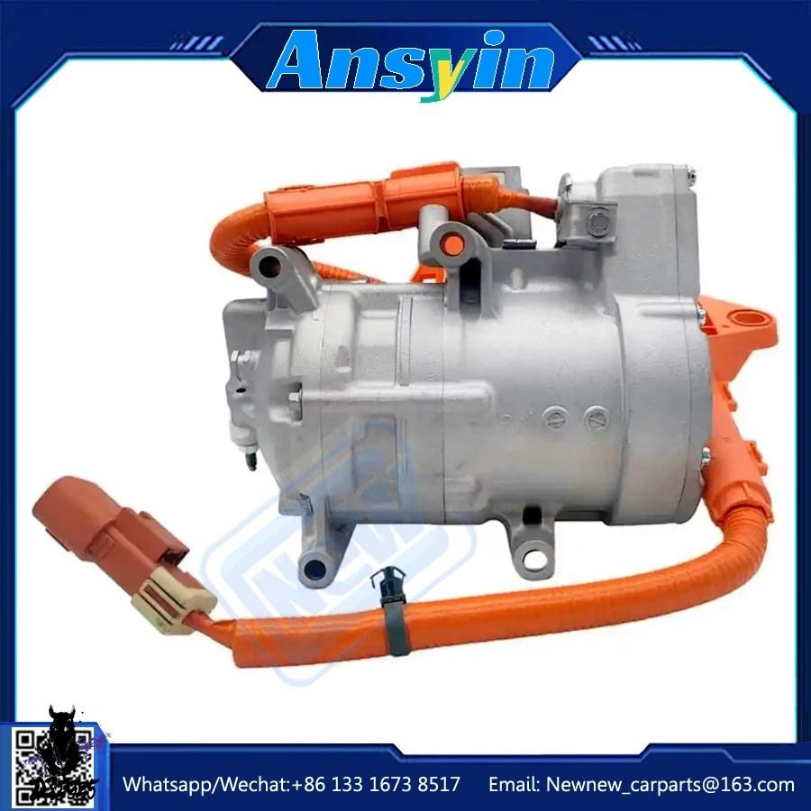 互換品】 AC エアコンコンプレッサーホンダフィット DAA-GP5 DAA-GP6