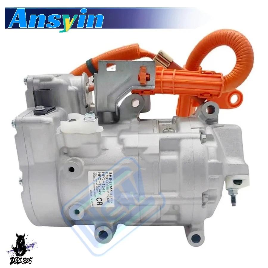 互換品】 AC エアコンコンプレッサーホンダフィット DAA-GP5 DAA-GP6