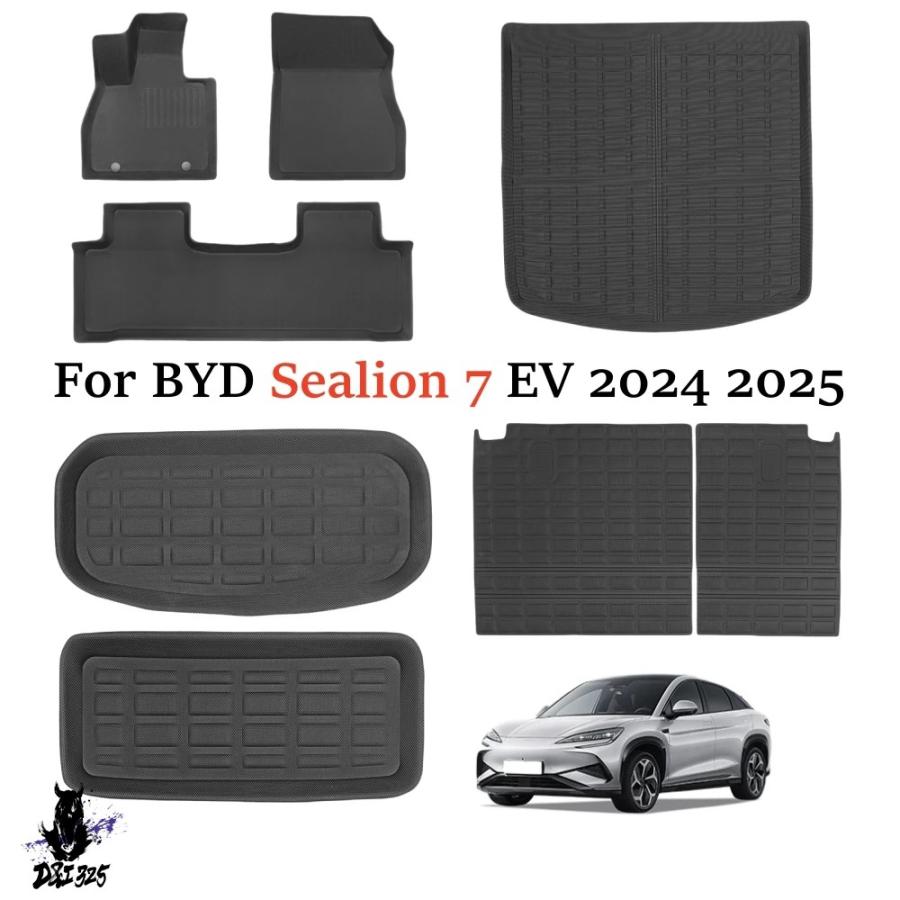 互換品】 フロアマット BYD SEALION 7 2024 2025 カーゴライナーマット 