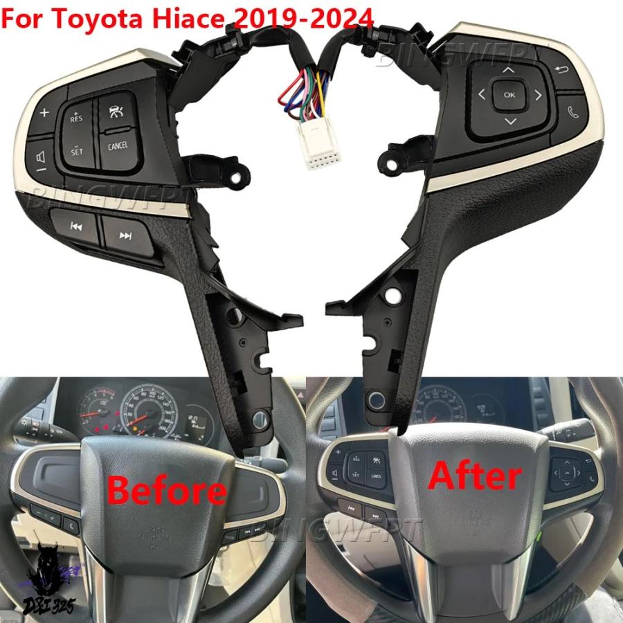 互換品】 カースタイリングクルーズコントロールステアリングホイール