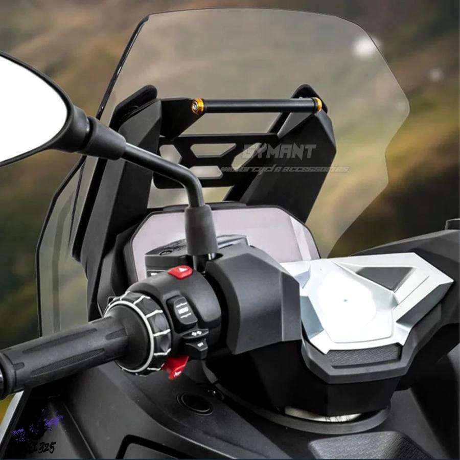 互換品】 2025 新 BMW C400GT C400 GT バイクアクセサリー アルミ GPS