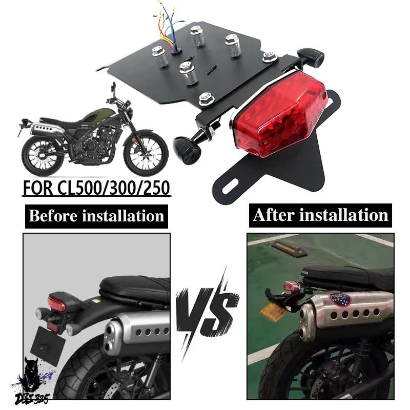 バイク用 ナンバープレートホルダー ナンバープレートステーホルダー